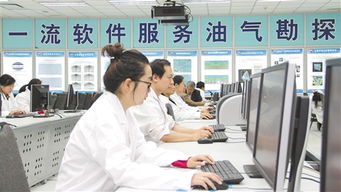 經濟日報多媒體數字報刊 軟件研發與技術服務的創新實踐